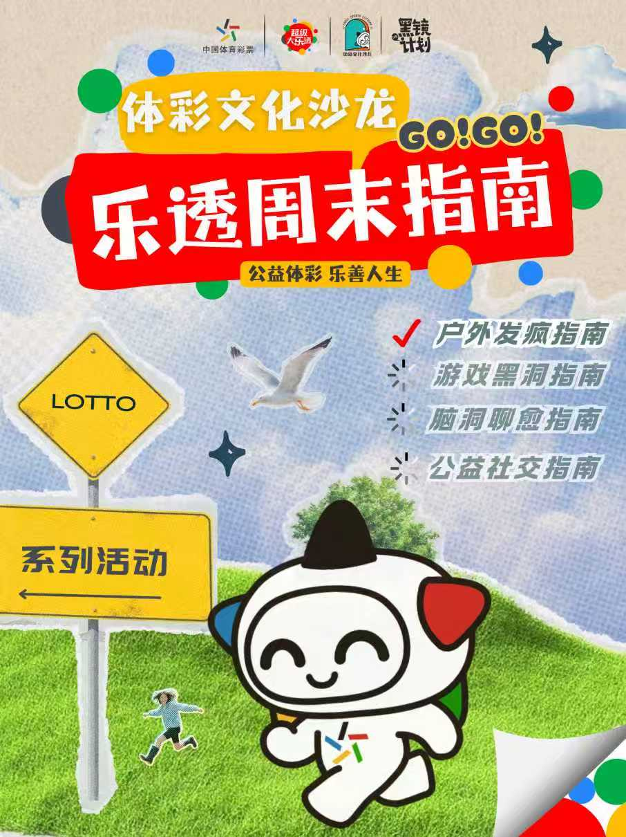 图片20.png