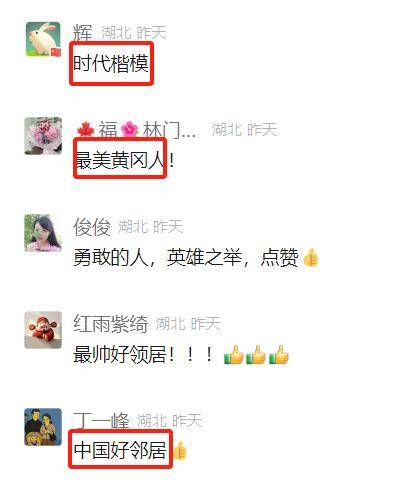 点赞.png