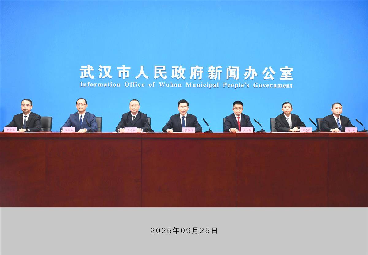 微信图片_20250925154315_3434_12.jpg 微信图片_20250925154315_3434_12.jpg