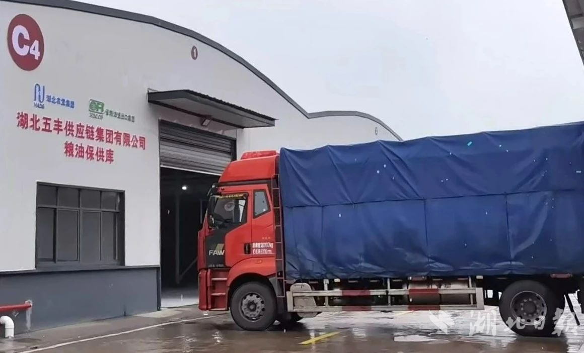 微信图片_20250703175234.jpg