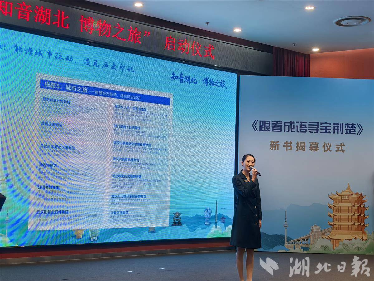 盘龙城.jpg