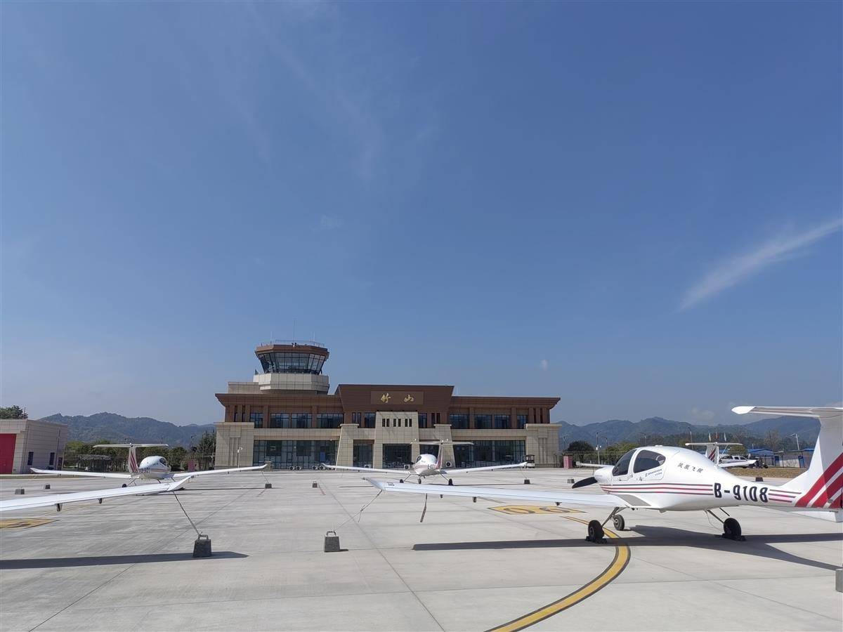 竹山通用机场.jpg