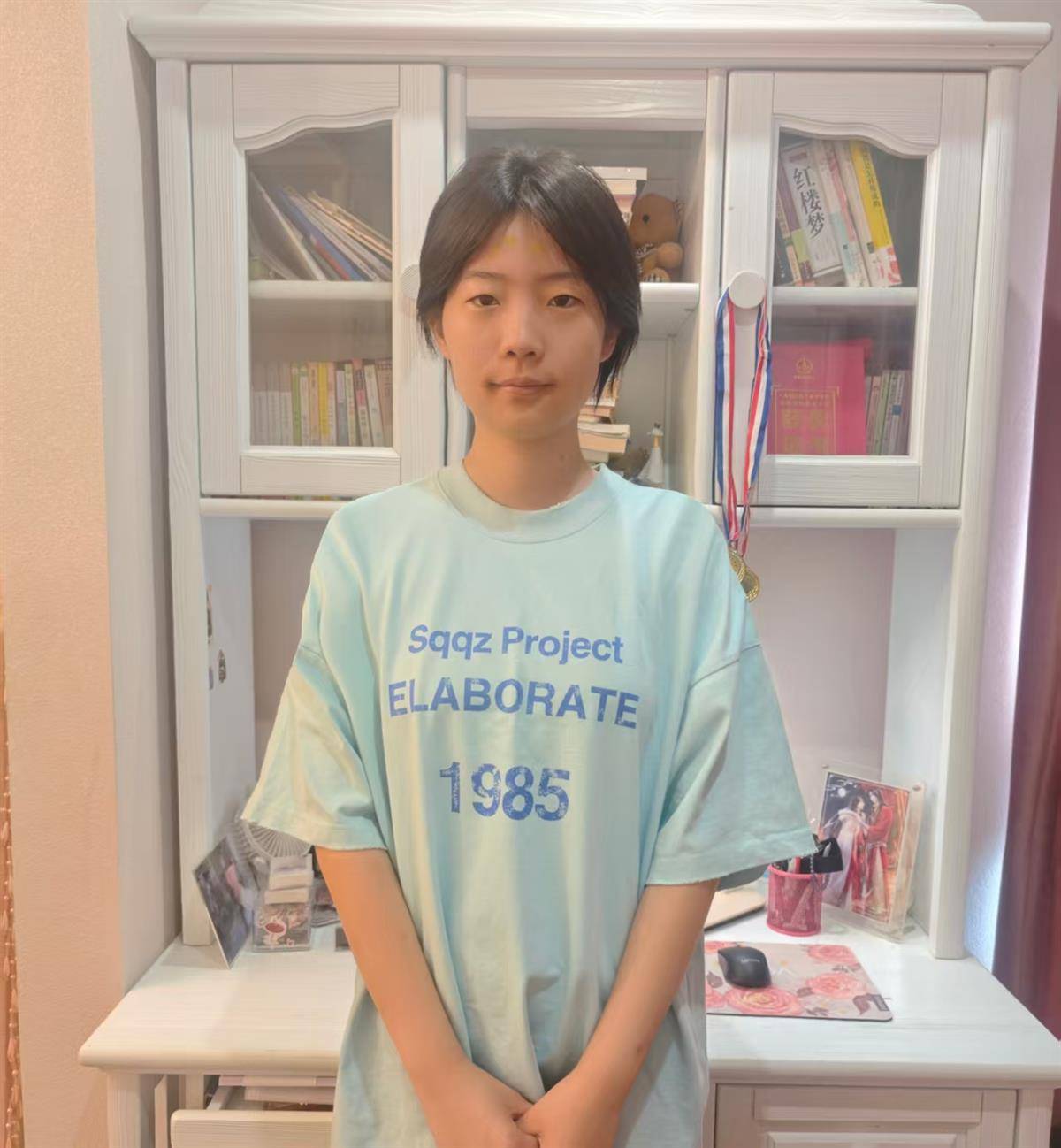 微信图片_20250713112203.jpg
