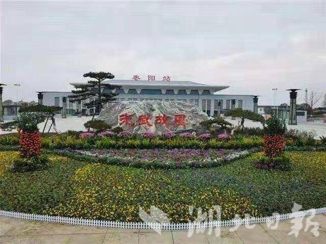 微信图片_20250505143300.jpg