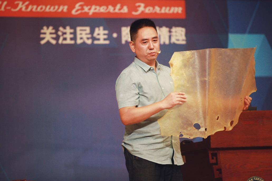 图片 3.png