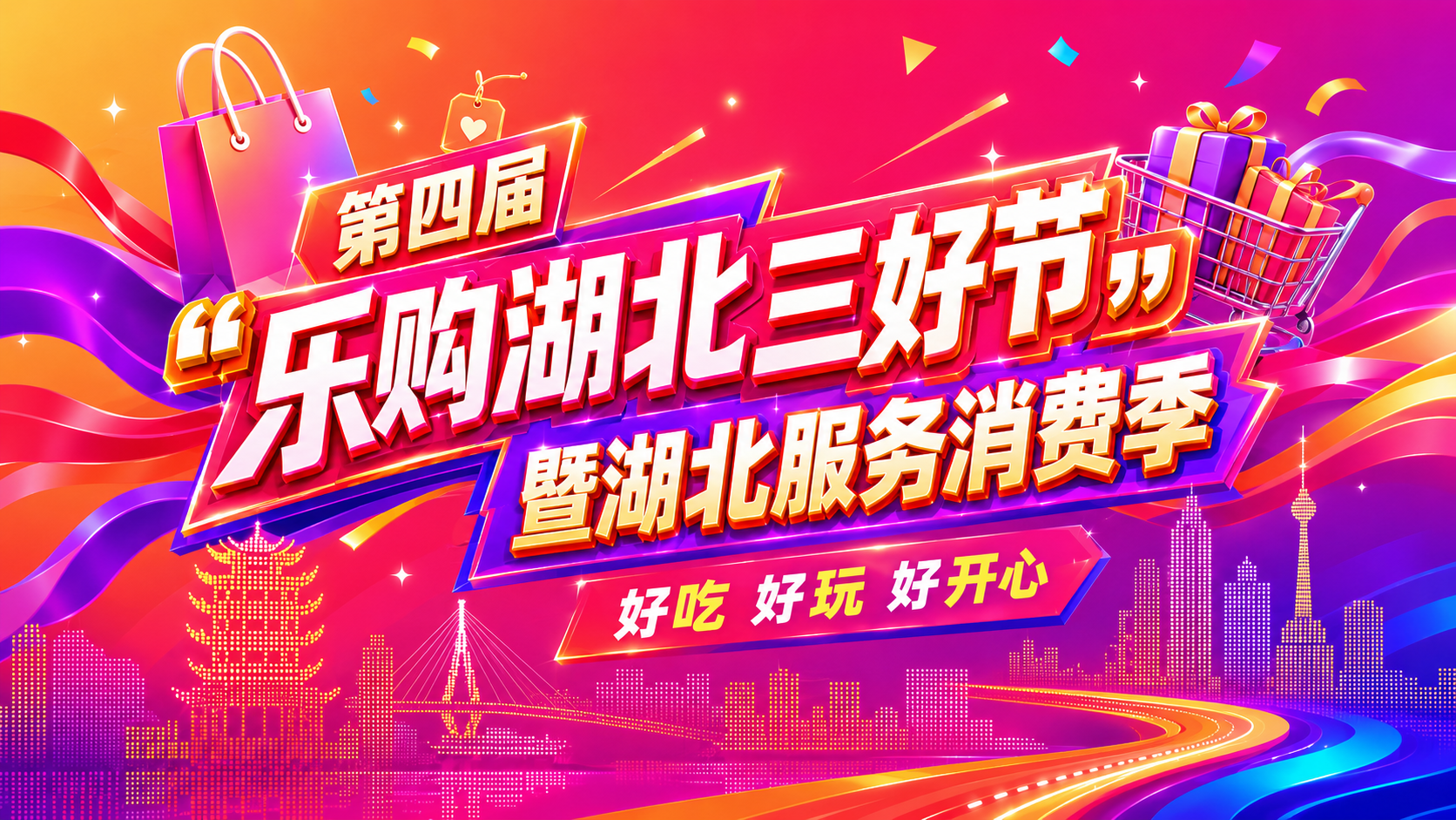 73c704d16aed36e0b04a1cab6abc596f.png
