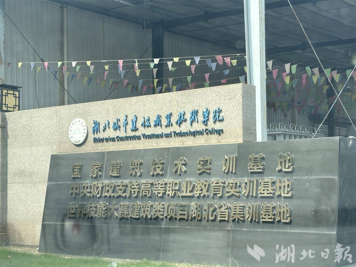 微信图片_20251010220631_247_84.jpg