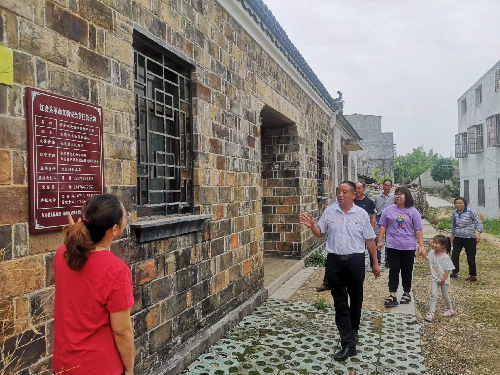 休閒,研學,康養為一體的大型綜合性文旅康養項目——紅安縣釣魚臺文旅