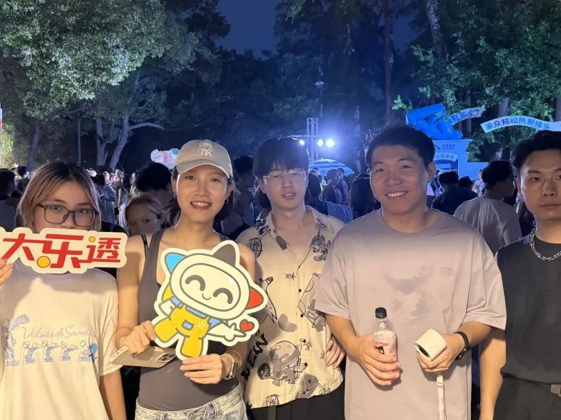 图片23.png 图片23.png