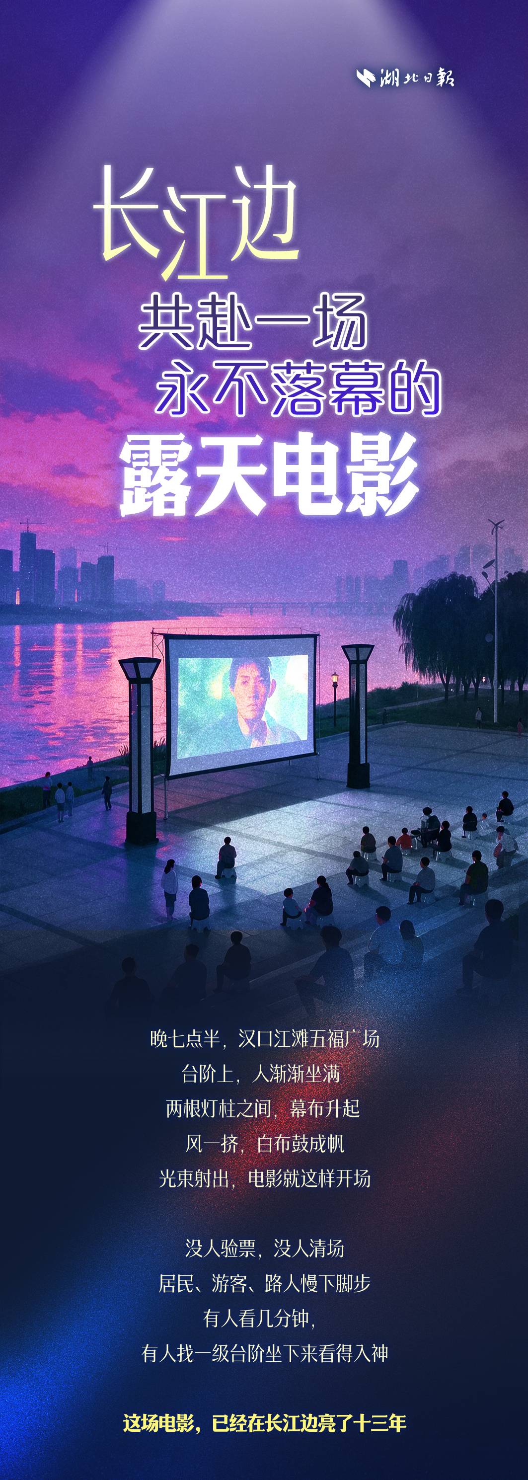 电影_01.jpg