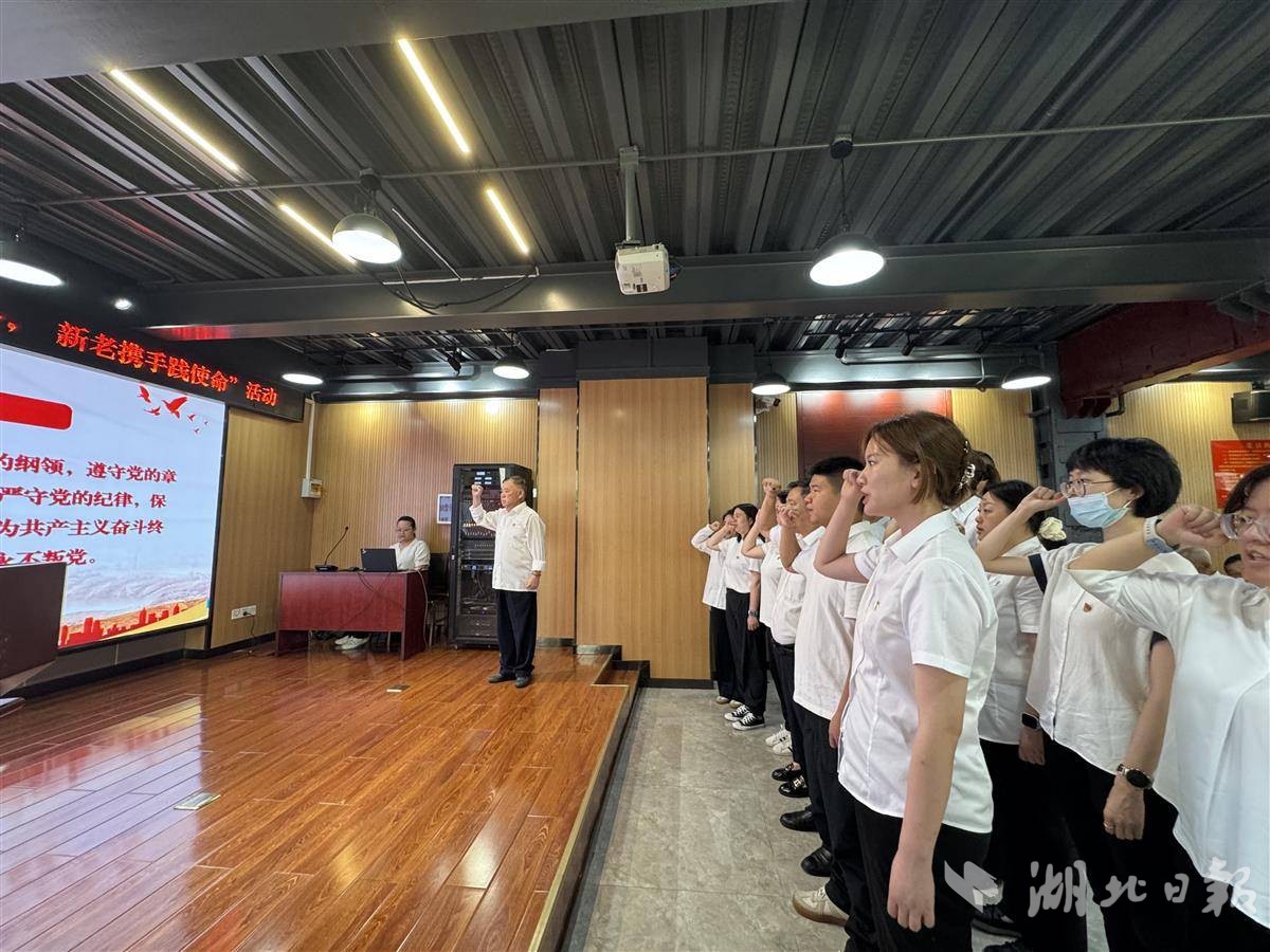 薪火映初心，吳傳發(fā)講授“信仰公開課”