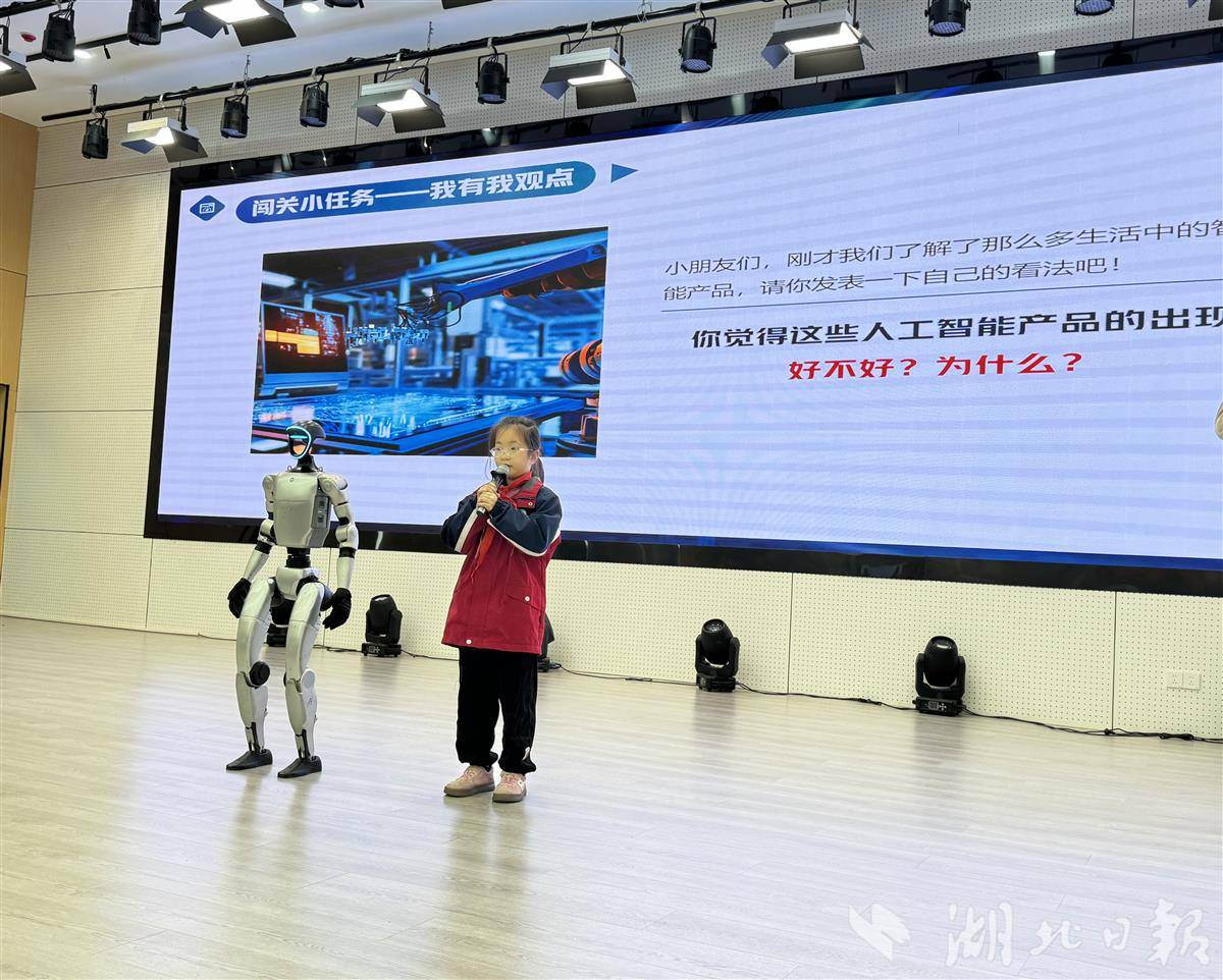 AI辩论 各抒己见 据理力争.JPG