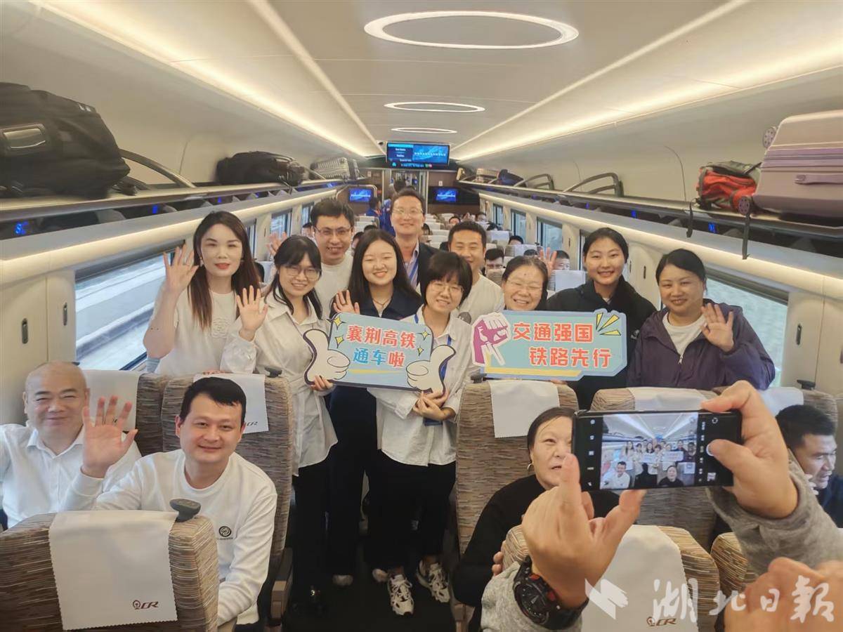 微信图片_20250928153626_250_5.jpg 微信图片_20250928153626_250_5.jpg