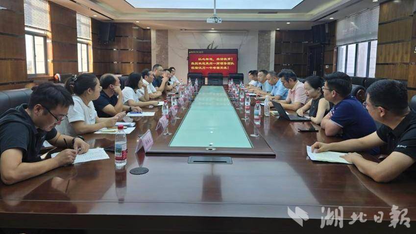 校际交流促发展，携手共进启新程 - 湖北日报新闻客户端