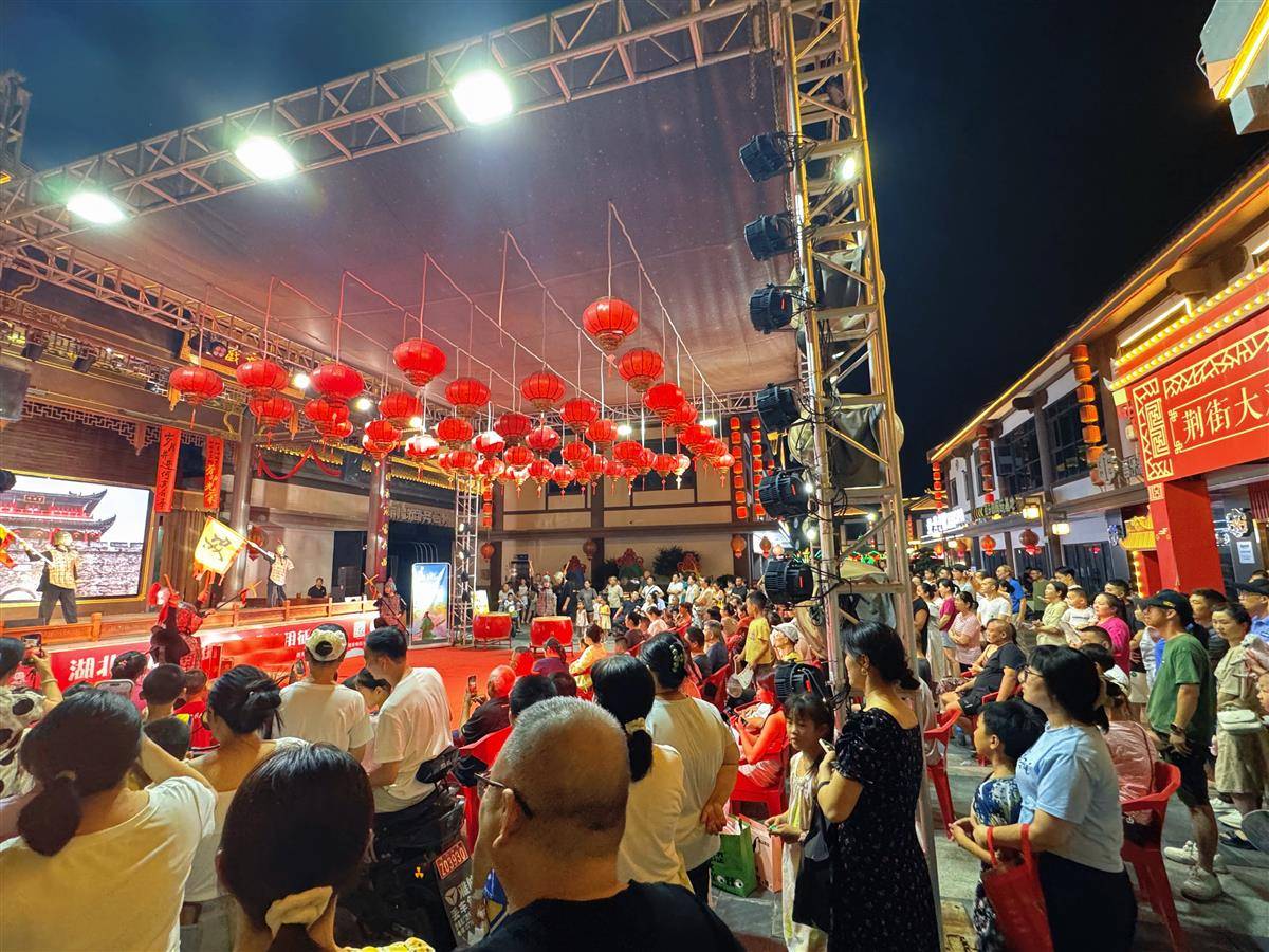 43荆州荆街荆州文旅 图片4.jpg