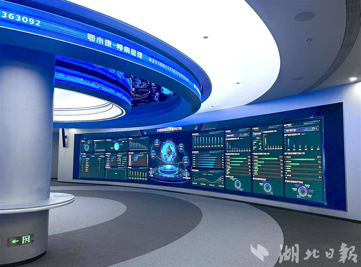 微信图片_20250722225914.jpg