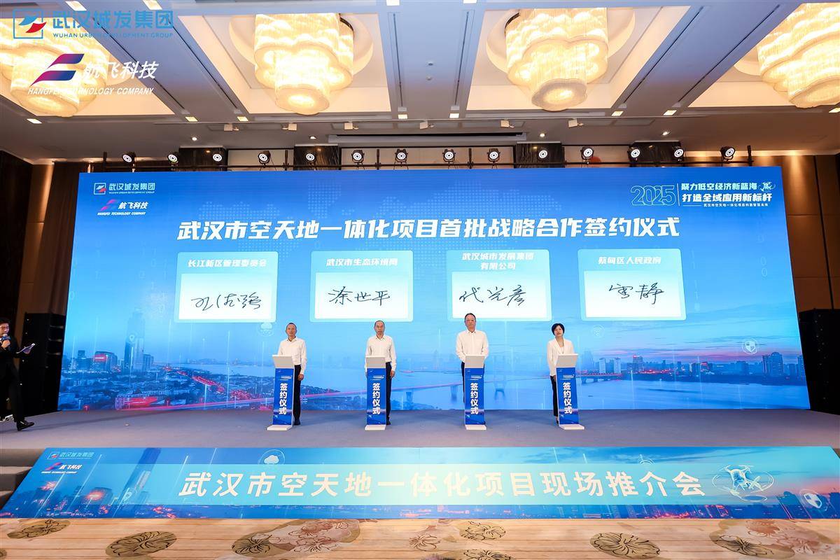 003 合作签约。.jpg