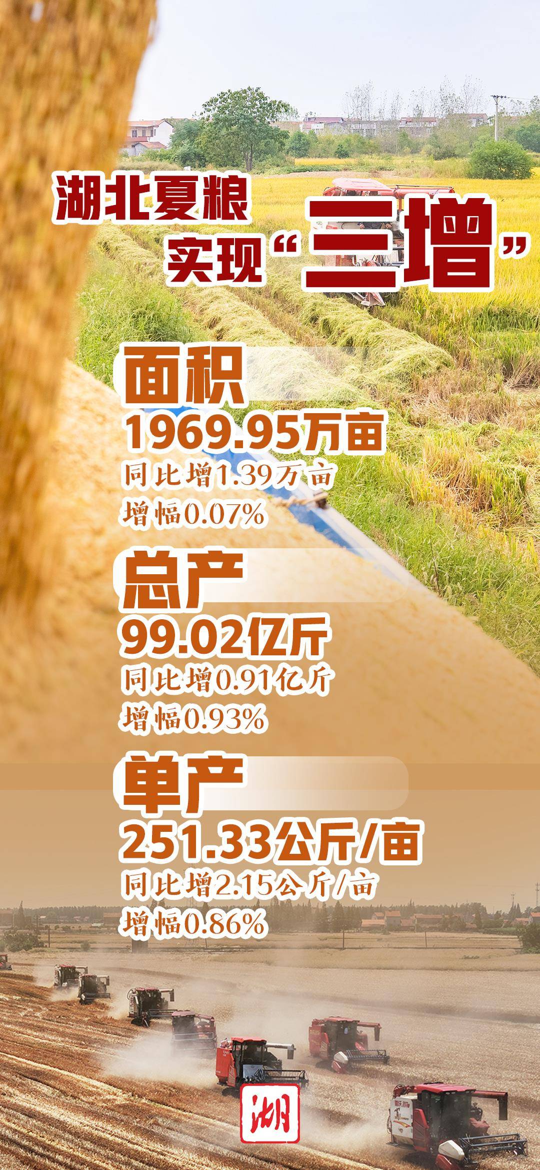 微信图片_20250710161550.jpg