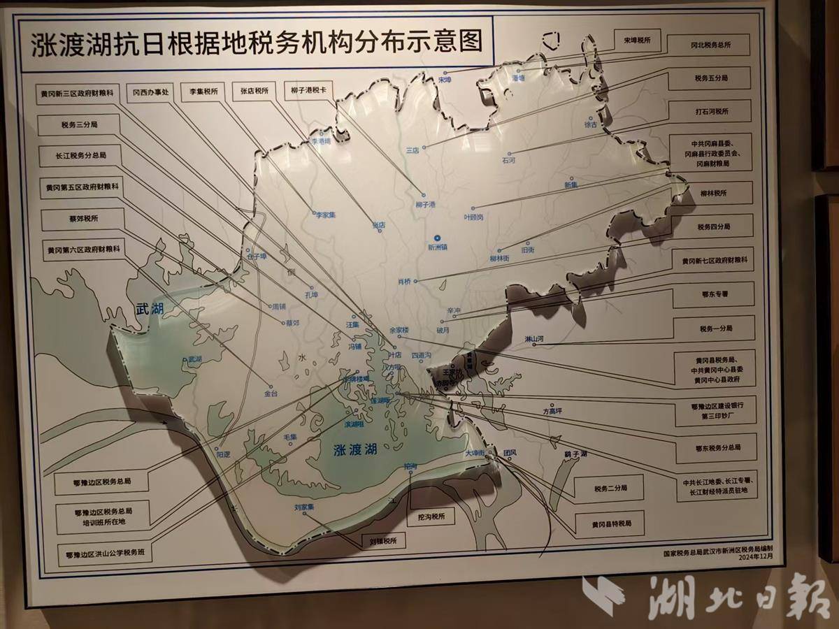 微信图片_20250823111718_37_3.jpg 微信图片_20250823111718_37_3.jpg