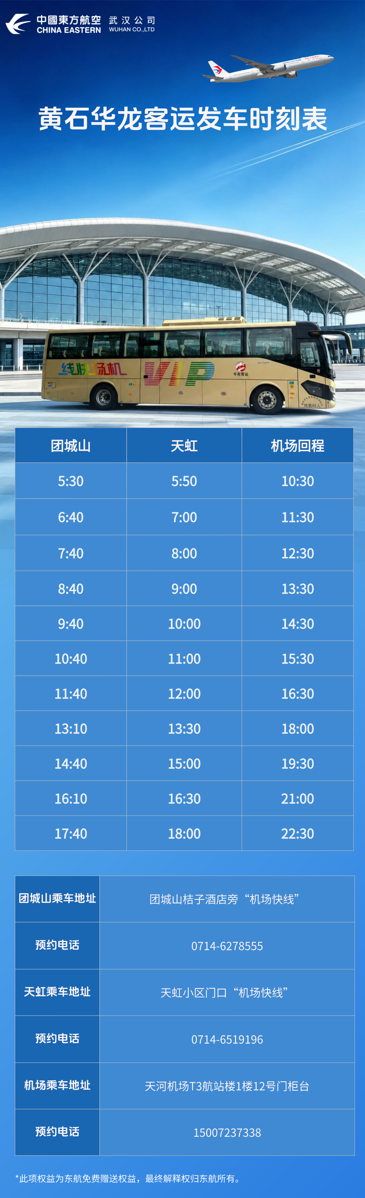 80a756ecc48f5f43ea34b59452b547e1.png