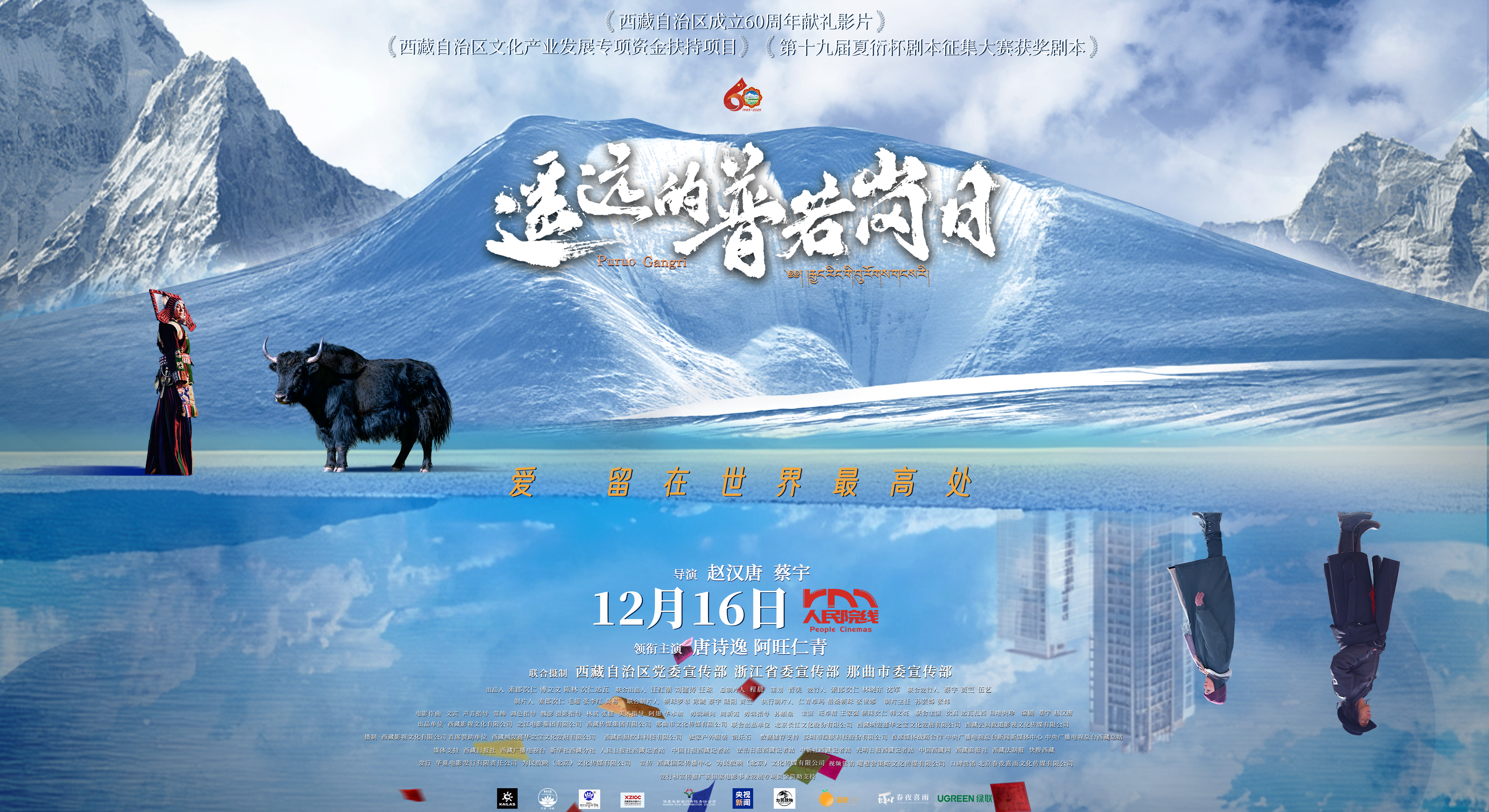 2025-12-03 193647.png 2025-12-03 193647.png