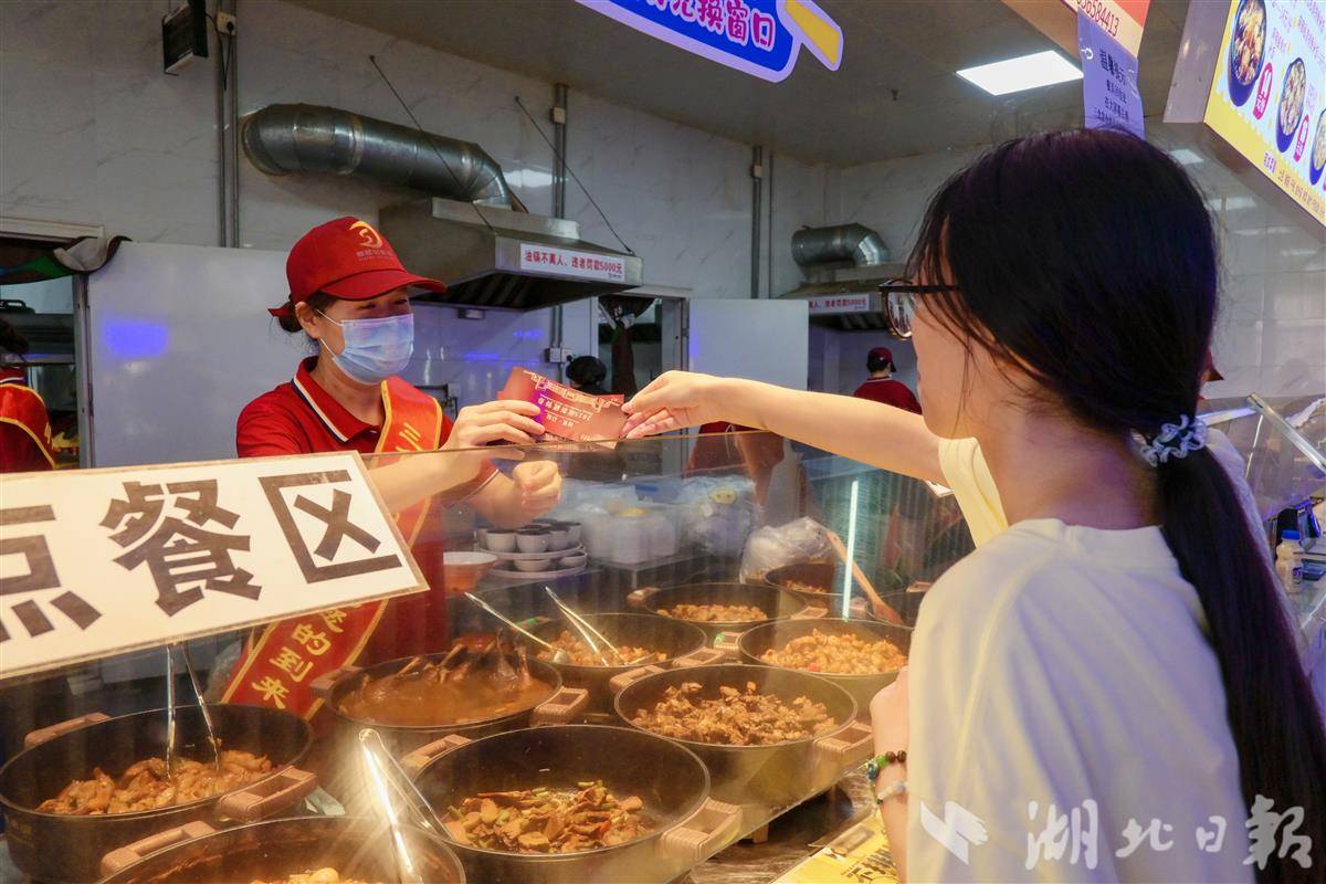 胡佳煜 (2).jpg