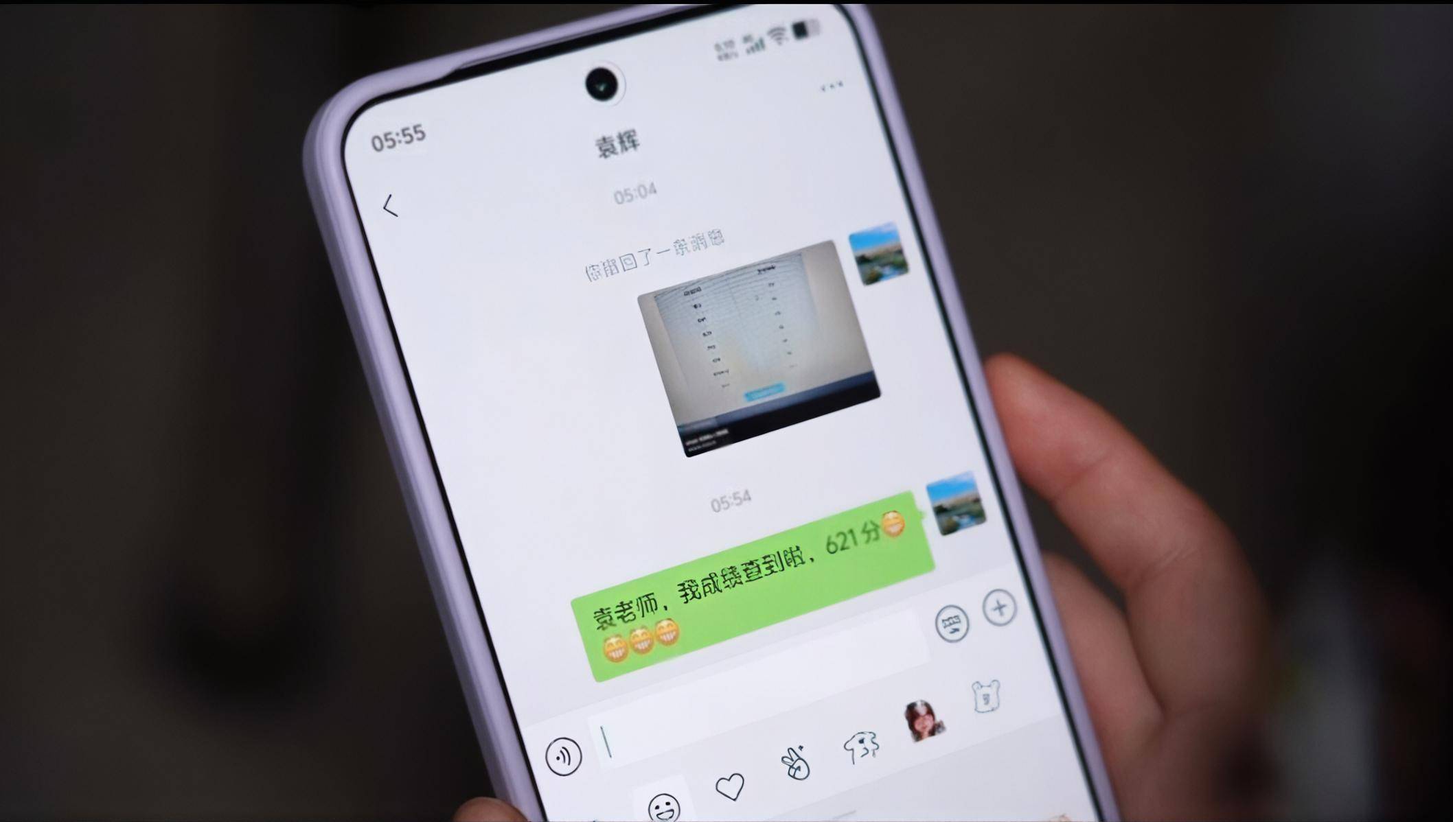 微信图片_20250625081340.jpg