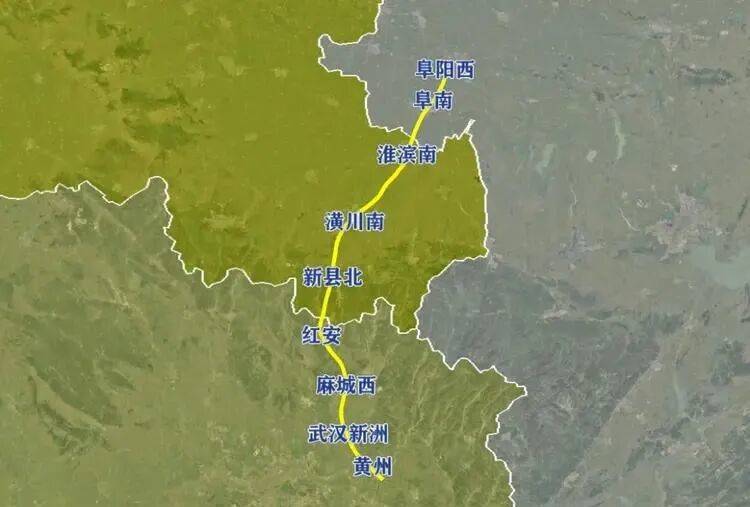黄冈新高铁来了！京港高铁阜阳至黄冈段年内开建