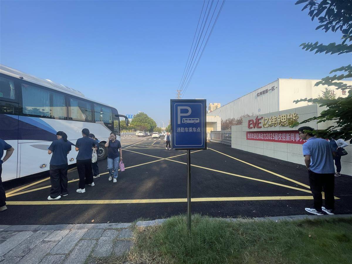 微信图片_20250801151849.jpg