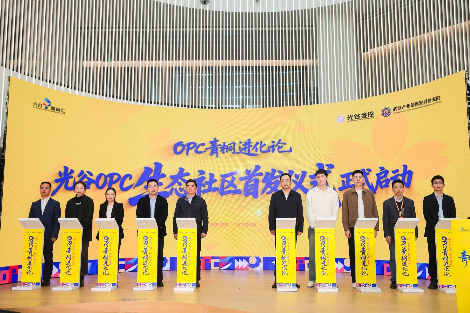 11685750.jpg 11685750.jpg