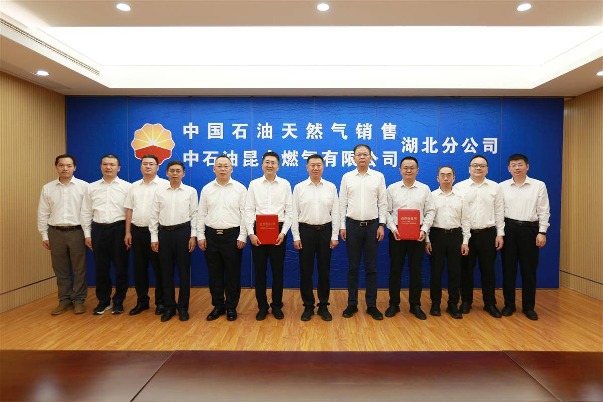 微信图片_20250915152943_5_1200.jpg 微信图片_20250915152943_5_1200.jpg