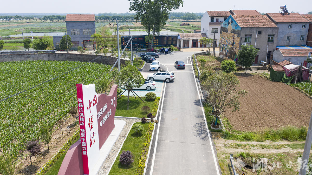 嘉鱼县簰洲湾镇中堡村打造武汉菜篮子