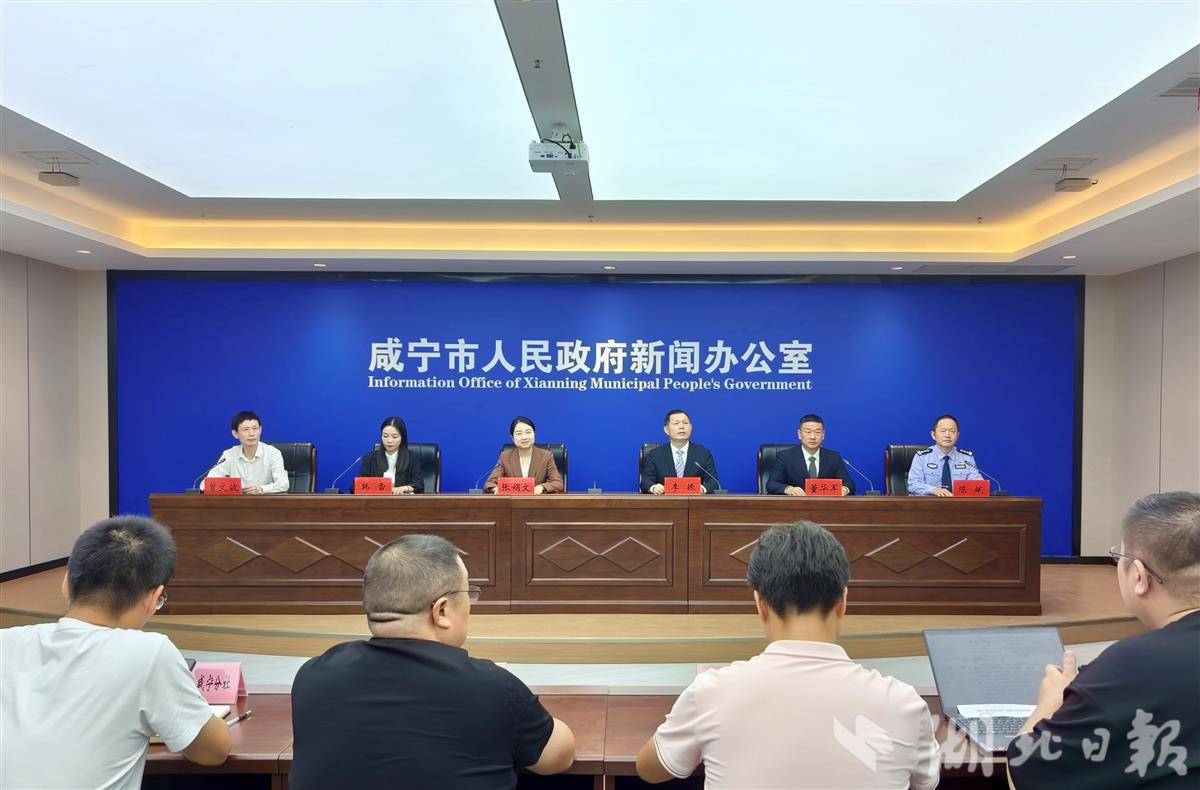 微信图片_20250924154106_8_583.jpg