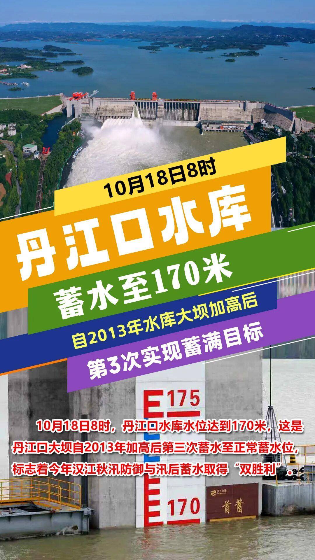 640 (1).jpg 640 (1).jpg