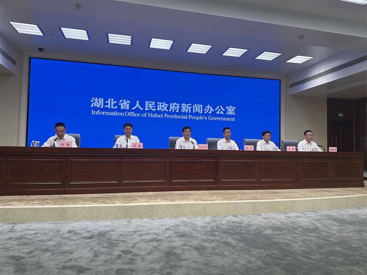 微信图片_2025-09-02_154321_088.jpg
