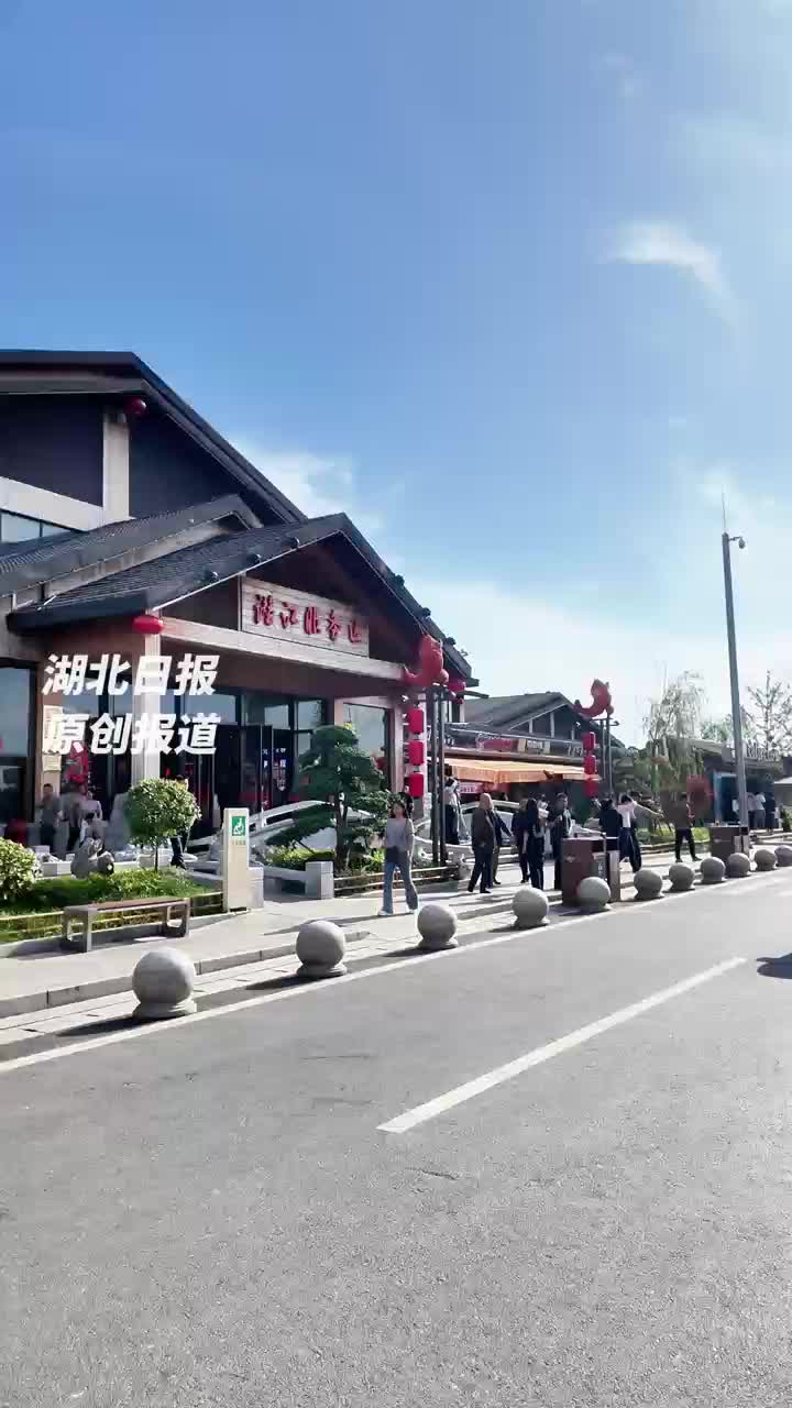 假期接近尾声 湖北服务区迎来返程高峰