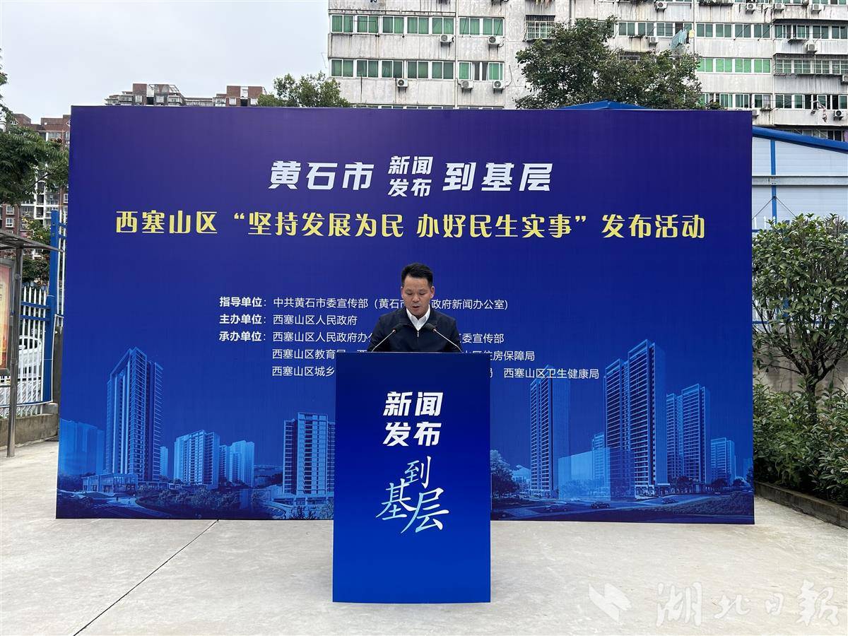 微信图片_20251021185243_848_125.jpg 微信图片_20251021185243_848_125.jpg