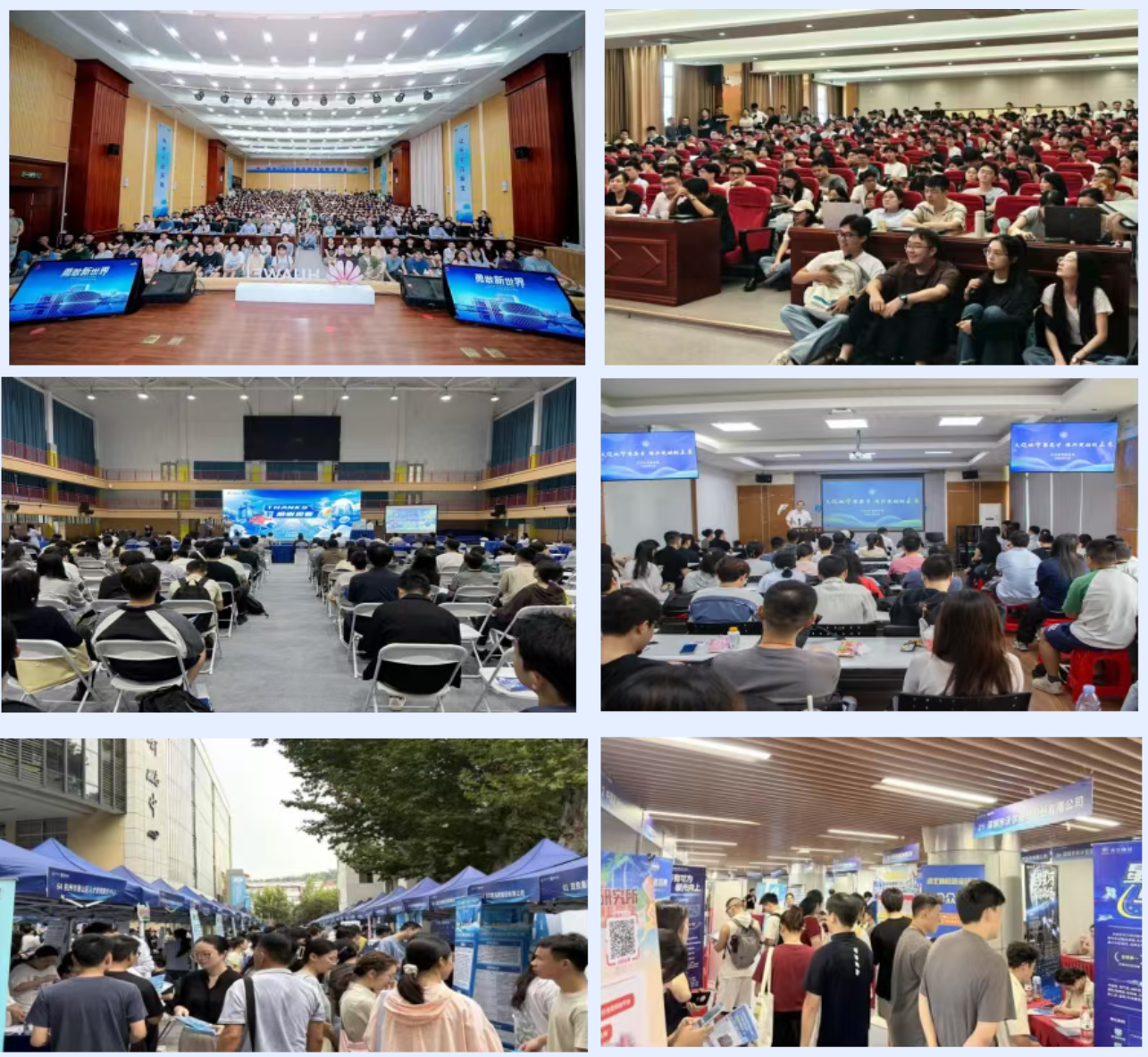 华科大发布2025届毕业生去向数据近4500名本科毕业生选择继续深造- 湖北日报新闻客户端