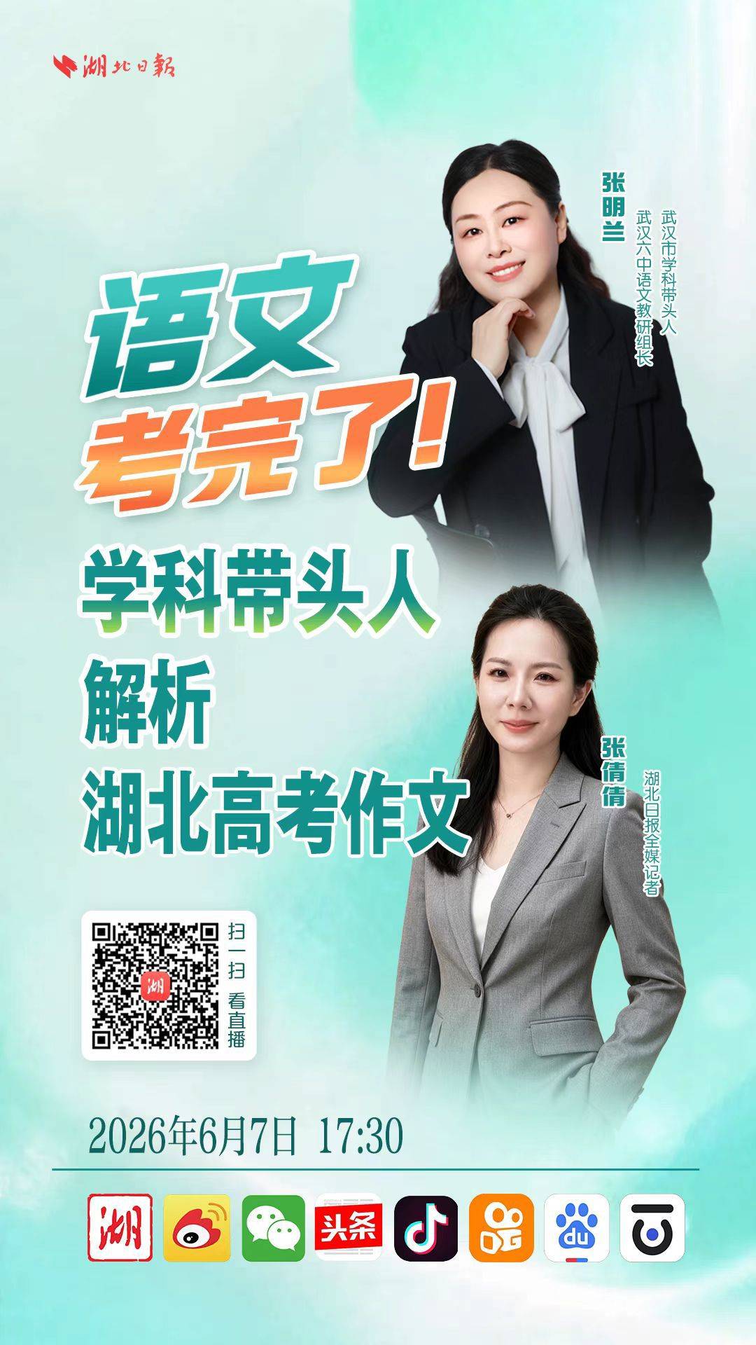 90061c98e3c82013bab0f8da2bcf1bda.jpg