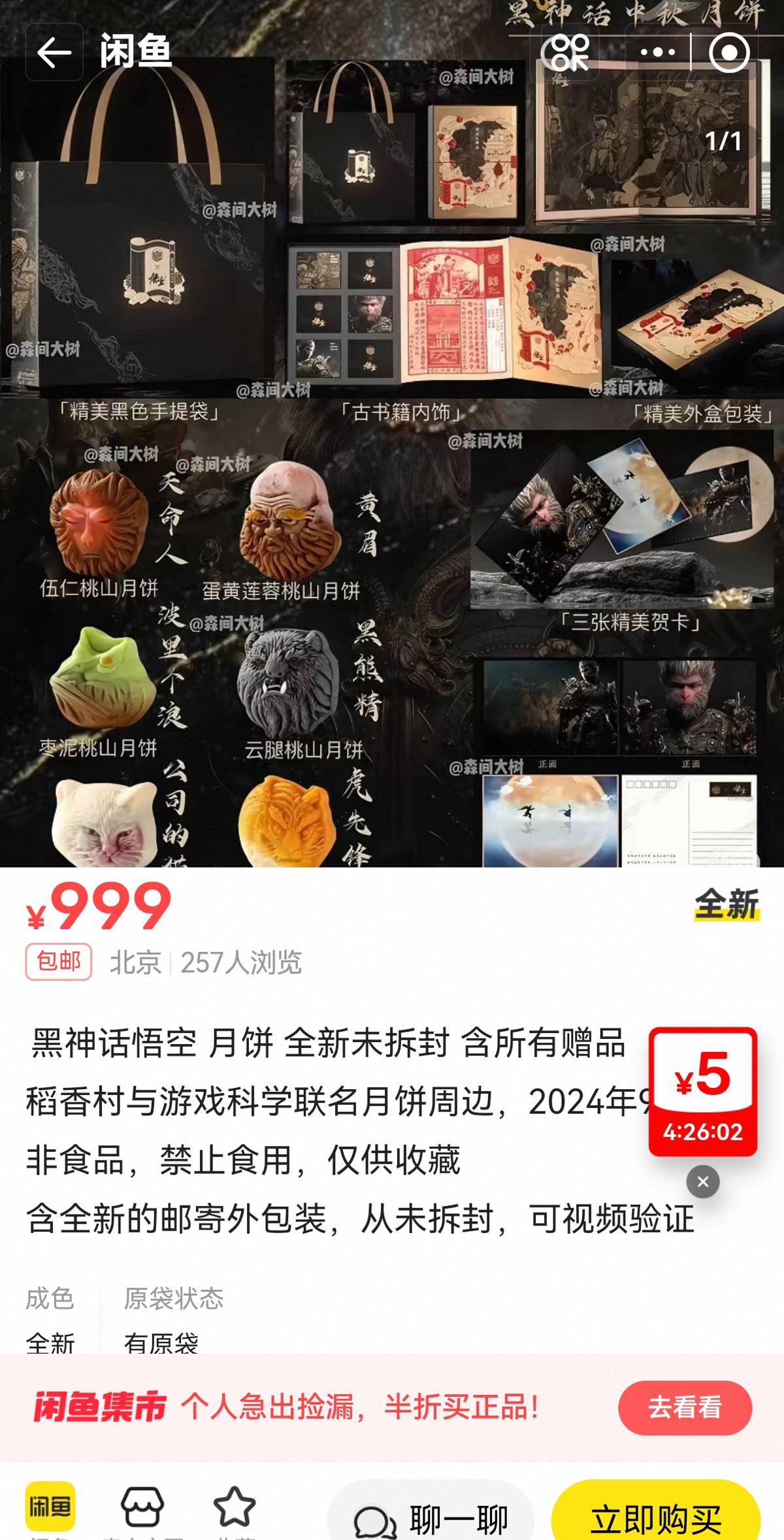 db4fd828664d1ce44b80d1afec22de03.jpg