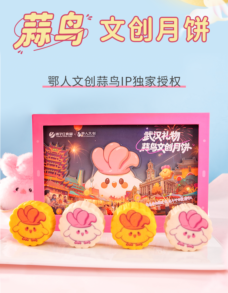 微信图片_2025-09-25_211355_577.png