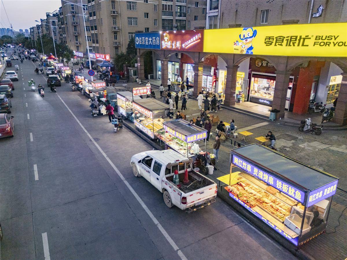 DJI_20251022180001_0058_D.jpg DJI_20251022180001_0058_D.jpg