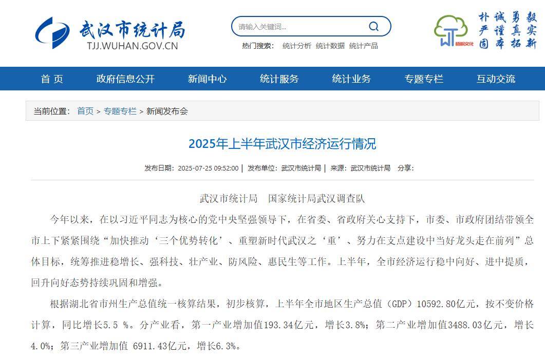 截图.jpg