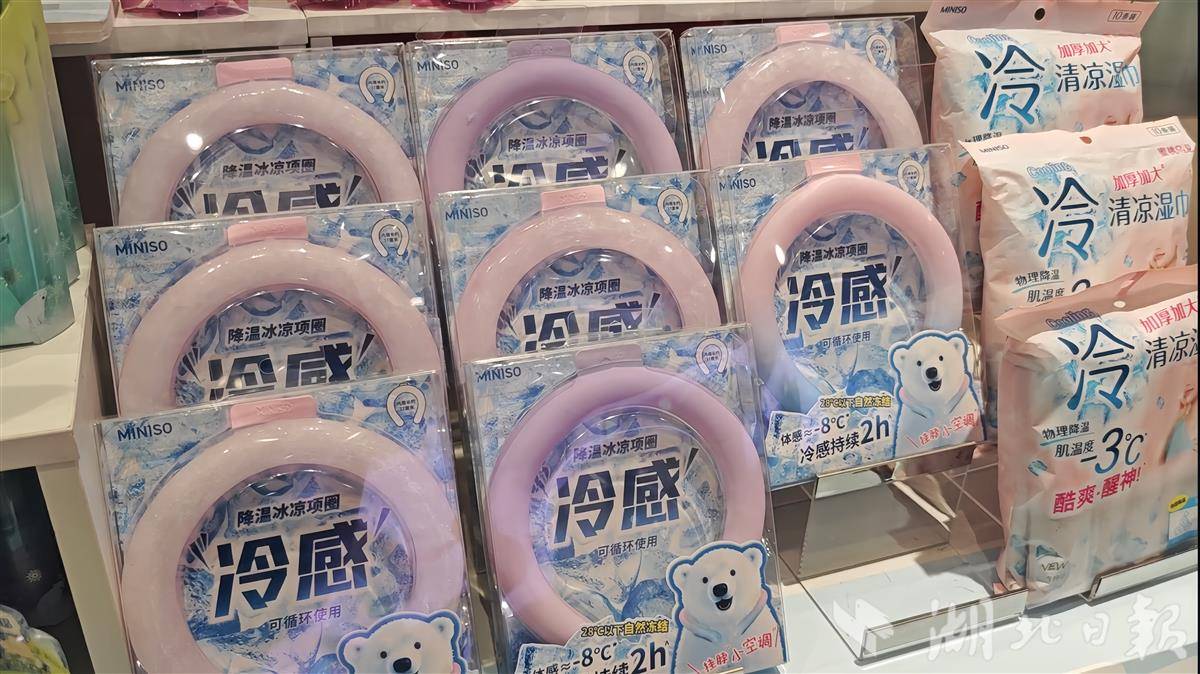 微信图片_2025-07-29_170440_023.jpg