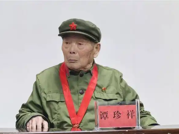 谭3.png