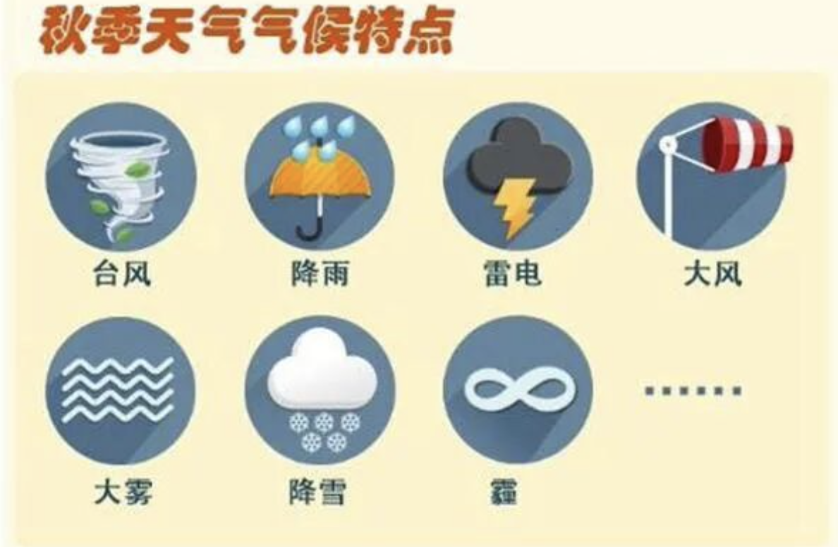 WX20250918-135042@2x.png