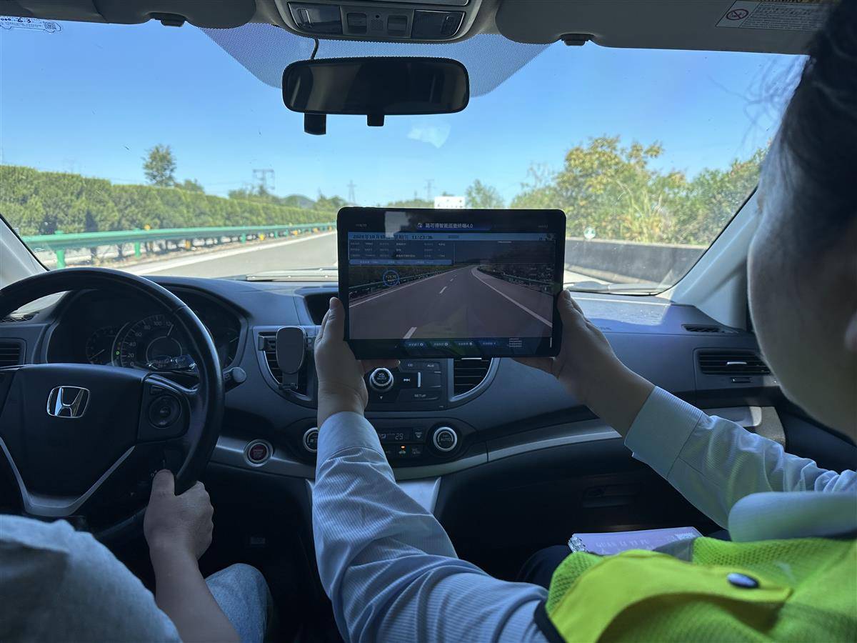 只要“看”一眼，就能揪出90%病害湖北公路智能AI巡检系统亮相上海- 湖北日报新闻客户端 - 湖北日报传媒集团