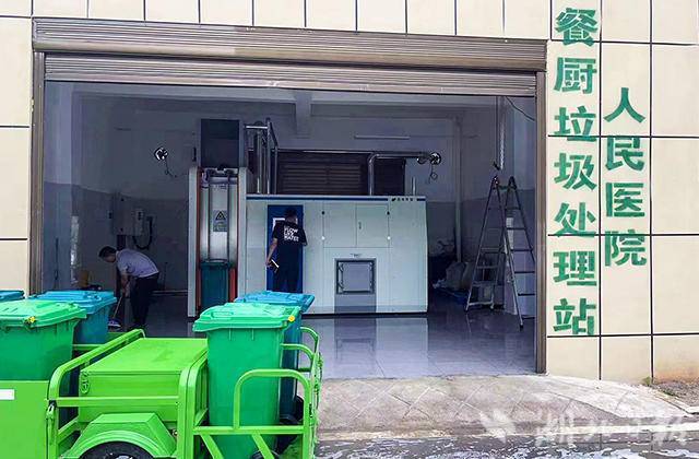 厨余垃圾油水分离器如何在厨房中‘净化’我们的生活