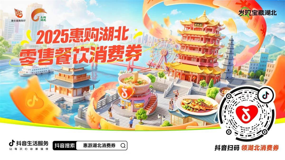 微信图片_2025-09-25_223400_651.jpg