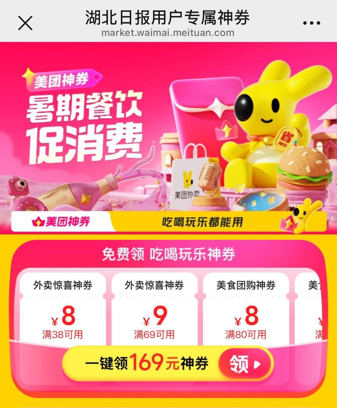 adb322990f363645e3d971921b4eee5d.jpeg adb322990f363645e3d971921b4eee5d.jpeg